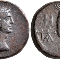 863 Leu 10 Lot 2196.jpg