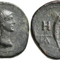863 Leu 7 Lot 1328.jpg