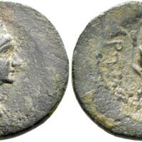 857 Nomos 18 Lot 240.jpg