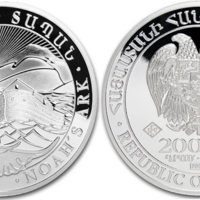 bullion_2015_20000dram.jpg