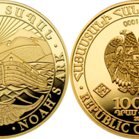 bullion_2017_10000dram.jpg