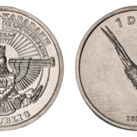 Nagorno-Karabakh - 2004 - 1 dram - Pheasant.jpg