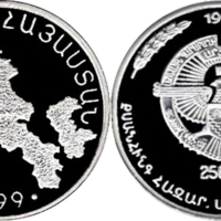 Nagorno-Karabagh Commem - 15.jpg
