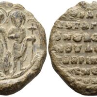 Obolos Web 13 Lot 744.jpg