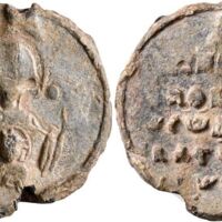 Leu Web 13 Lot 1698.jpg