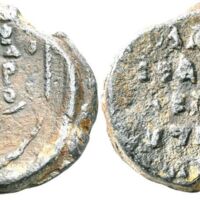 Leu Web 15 Lot 2766.jpg