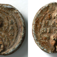 BZS.1947.2.141.png