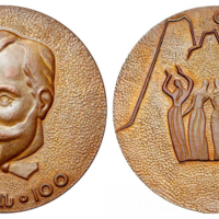 ANRO-1802 Hovhannes Tumanyan 100th Birth Anniversary Medal 1969.jpg