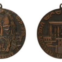 inv230 ANRO-1812 Mesrop Mashtots & Matenadaran Medal.jpg