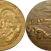 1487 Mekhitarist-7.jpg