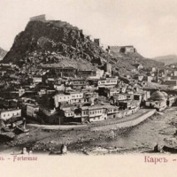 Kars Postcard 074.png