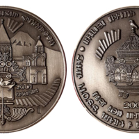 ANRO-1692 1700th Anniversary of Christianity in Armenia Commemorative Medal, 2001 - Pewter.jpg