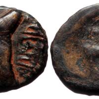ANRO-879-005 Numismad Auction 7 Lot 394.jpg