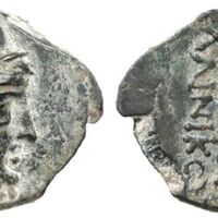 140 Gorny 211 Lot 429.jpg