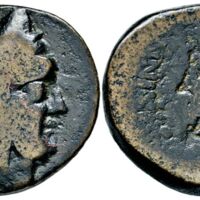 140 Hirsch 343 Lot 2395.jpg