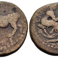 1145 Obolos Web 14 Lot 283.jpg