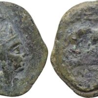 134 Pecunem 33 Lot 264.jpg