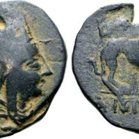 134 Roma e74 Lot 654.jpg
