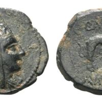 134 Roma e8 Lot 334.jpg