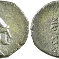 126 Leu 7 Lot 1332.jpg