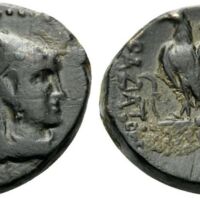 129 Obolos Web 8 Lot 575.jpg