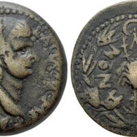 537 Naumann 107 Lot 1264.jpg