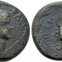 538 Naumann 73 Lot 259.jpg