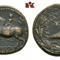 540 Kunker e39 Lot 107.jpg