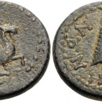 542 Obolos Web 12 Lot 118.jpg