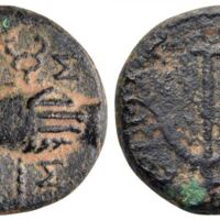 543 Roma e38 Lot 286.jpg
