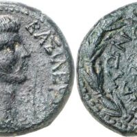544 Kunker 115 Lot 222.jpg