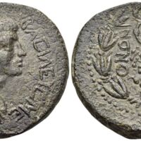 548 Obolos Web 17 Lot 374.jpg