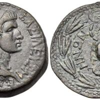 553 Obolos Web 15 Lot 482.jpg