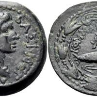 555 Obolos Web 13 Lot 465.jpg
