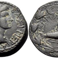555 Obolos Web 17 Lot 376.jpg