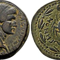 556 Hirsch 355 Lot 1868.jpg