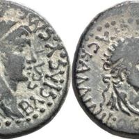 98 G&M 155 Lot 224.jpg