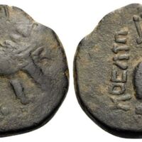 91 Obolos Web 12 Lot 126.jpg
