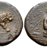92 Roma e3 Lot 274.jpg