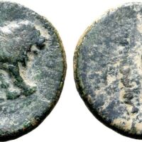 92 Roma e88 Lot 502.jpg
