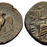 93 Obolos Web 12 Lot 124.jpg