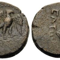 93 Obolos Web 12 Lot 125.jpg