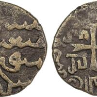 ANRO-66-004 Stephen Album Rare Coins Auction 29 Lot 427.jpg