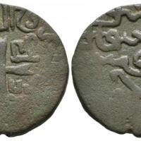 ANRO-66-006 Leu Numismatik Web Auction 16 Lot 4648.jpg