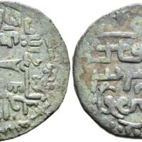mainANRO-66-010 Leu Numismatik Web Auction 24 Lot 4200.jpg