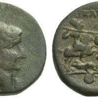 499 Lanz 158 Lot 292.jpg