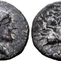 500 Roma e89 Lot 386.jpg