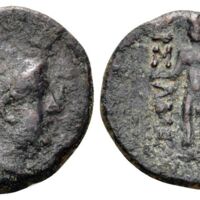 506 Roma e19 Lot 338.jpg