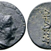 506 Roma e3 Lot 244.jpg