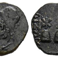 508 Kunker e68 Lot 151.jpg